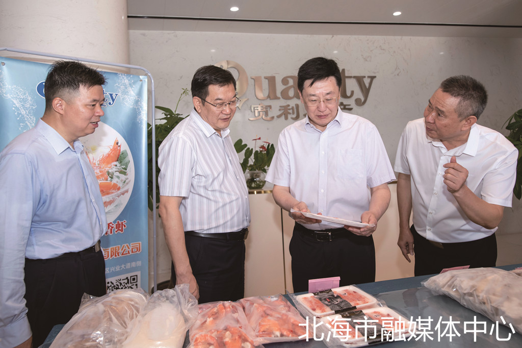 优化法治化营商环境 助推民营经济健康发展