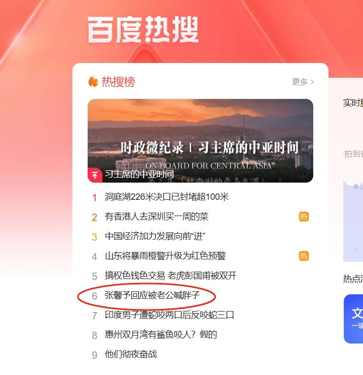 /attachment/editor/20240707/1720364830dmdsr.jpg /attachment/editor/20240707/1720364830dmdsr.jpg