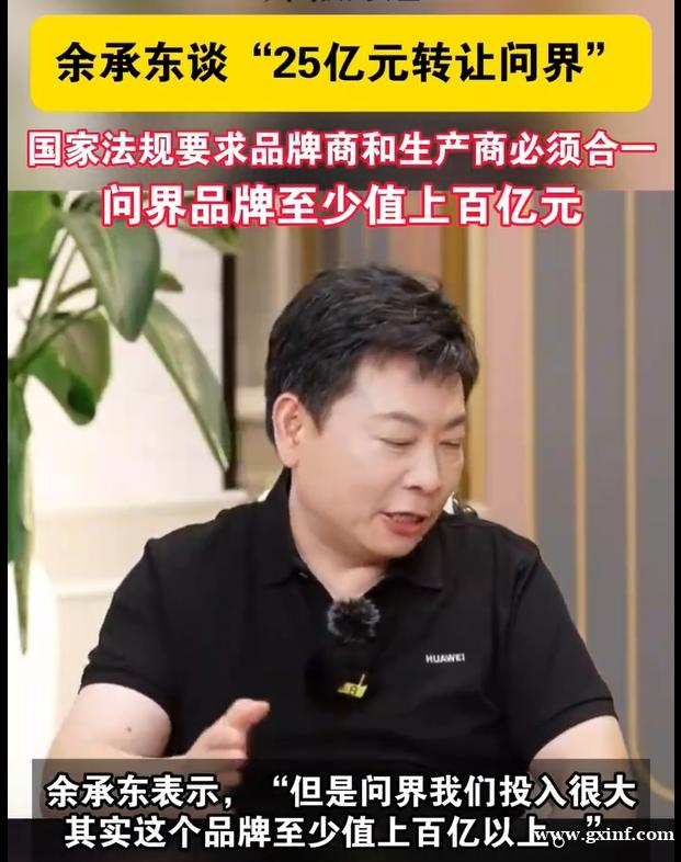 /attachment/editor/20240716/1721097103le8lj.jpg