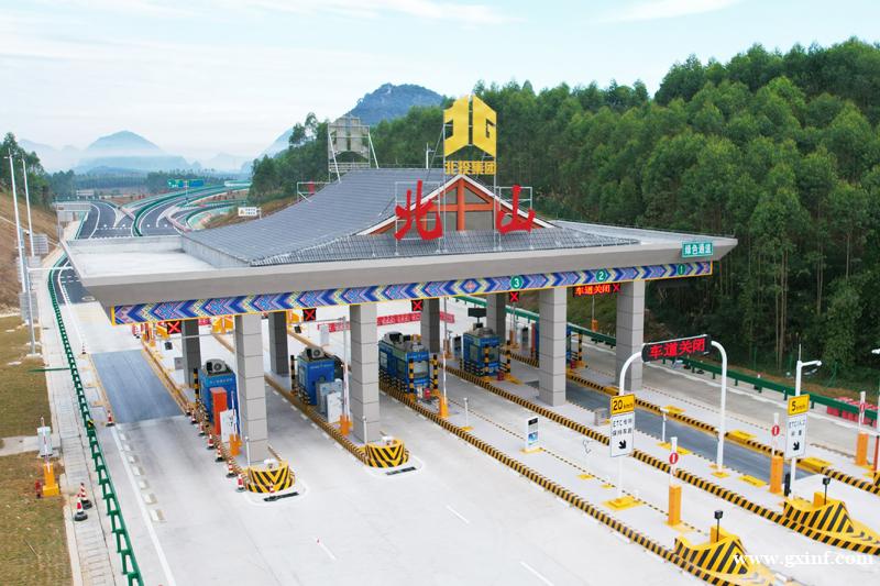 河池（宜州）西过境线高速公路今日正式通车