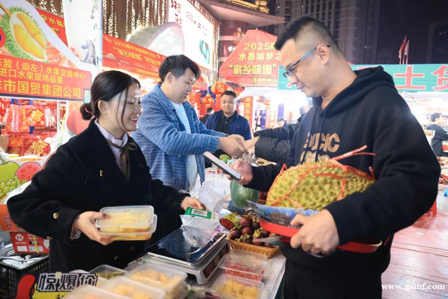 广西凭祥推介“跨国门·进东盟”跨国新春文旅消费品牌