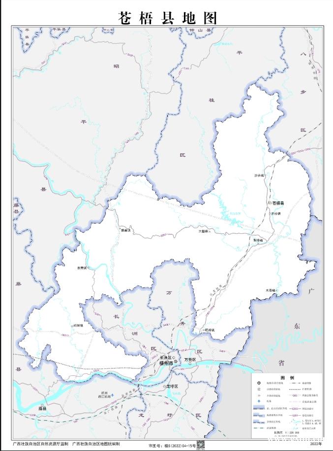 苍梧县地图（2022）
