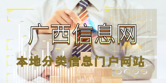 天猫超市