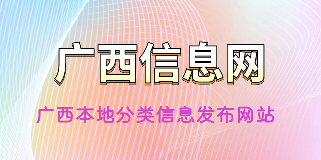 海量物品免费获取