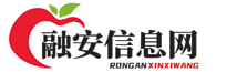 融安县广西信息网