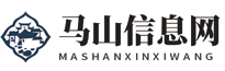马山县广西信息网