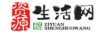 资源县广西信息网